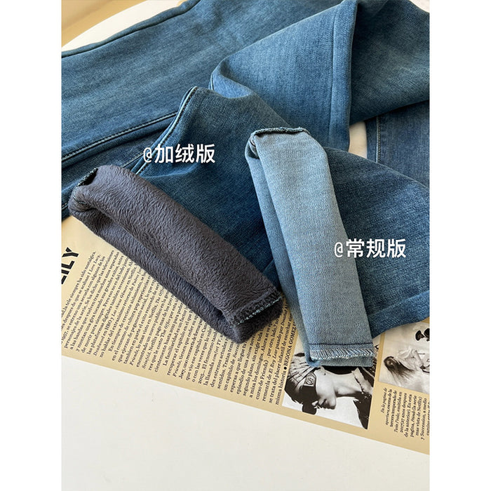 Leg Trimming Fashionable Modern Pocket Slightly Flared Jeans Early Spring